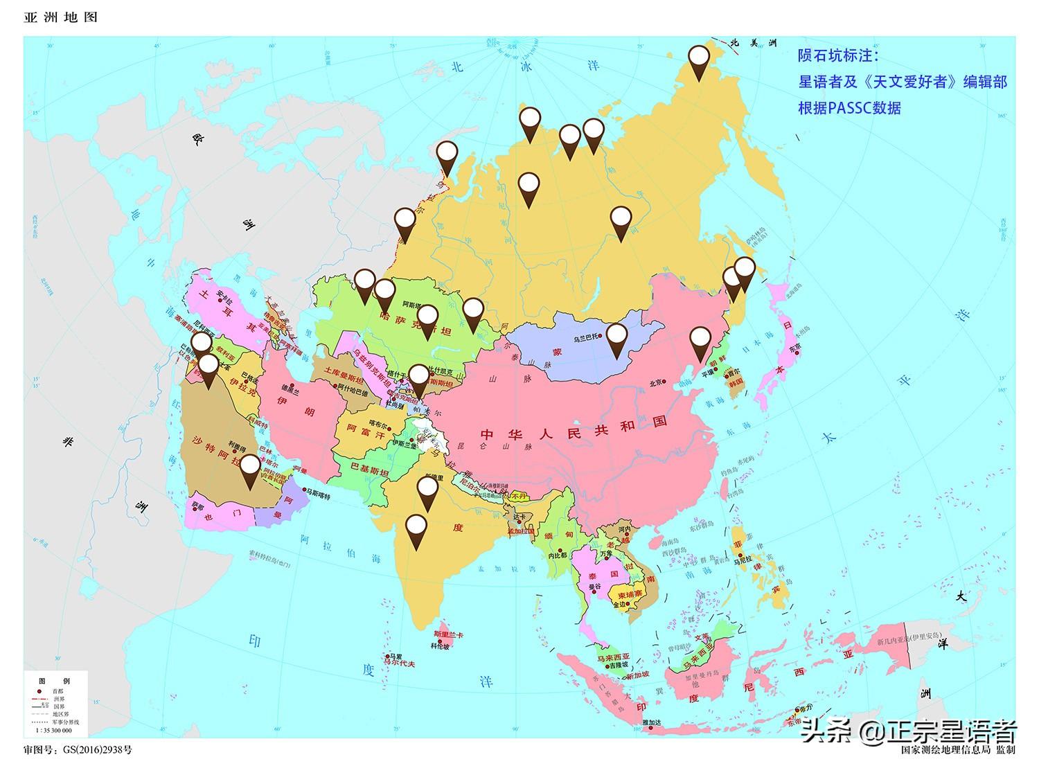一起來(lái)看流星雨第二部，青春再啟，夢(mèng)想閃耀夜空，青春再啟，流星雨第二部，夢(mèng)想閃耀夜空