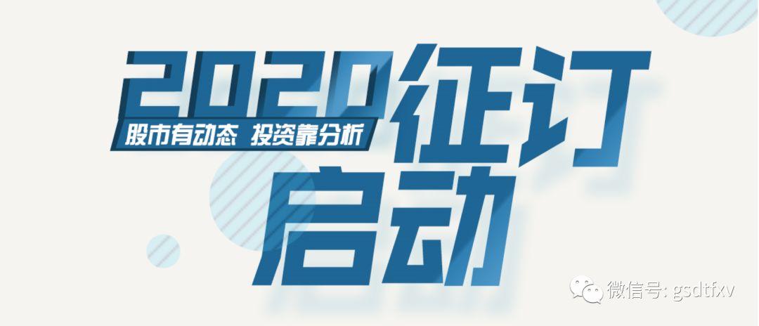 三友化工股票股，探究其背后的價(jià)值與潛力，三友化工股票股，深度解析背后的價(jià)值與潛力