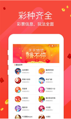 澳門六開獎結(jié)果最新分析與觀察，澳門六開獎結(jié)果最新分析與觀察報告