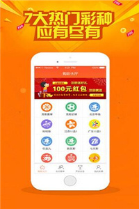 澳門118網(wǎng)站最快開獎，探索博彩世界的速度與激情，澳門118網(wǎng)站彩票開獎，速度與激情的博彩世界探索