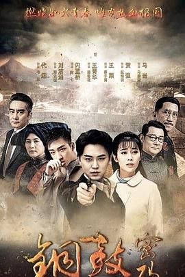 探索國產(chǎn)電視劇的免費觀看之道，國產(chǎn)電視劇免費觀看指南