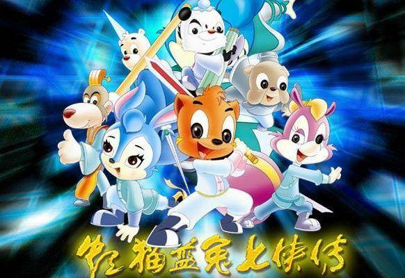 小時(shí)候的200部動(dòng)畫片，回憶中的彩色童年，彩色回憶，童年200部動(dòng)畫片之旅