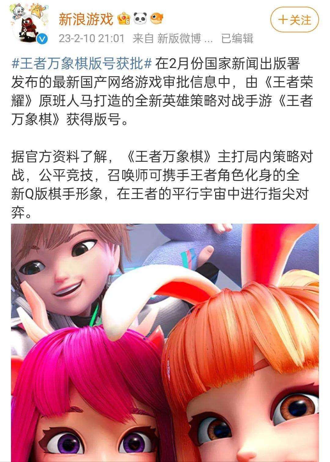 代號破曉，探索未知的曙光之旅，代號破曉，未知曙光之旅的探險啟程