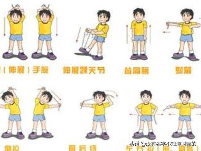 pengzhiyu 第2頁