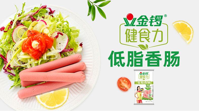 健身教練訓(xùn)練計劃方案，健身教練訓(xùn)練計劃全面方案