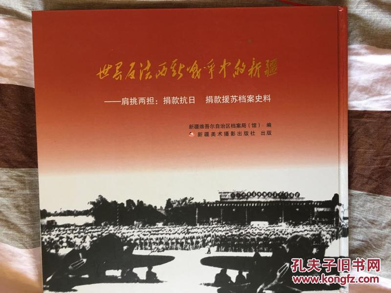 澳門正版資料大全與貧困的挑戰(zhàn)，擔(dān)石之困與解決之道，澳門正版資料與貧困挑戰(zhàn)，擔(dān)石之困的解決之道探索