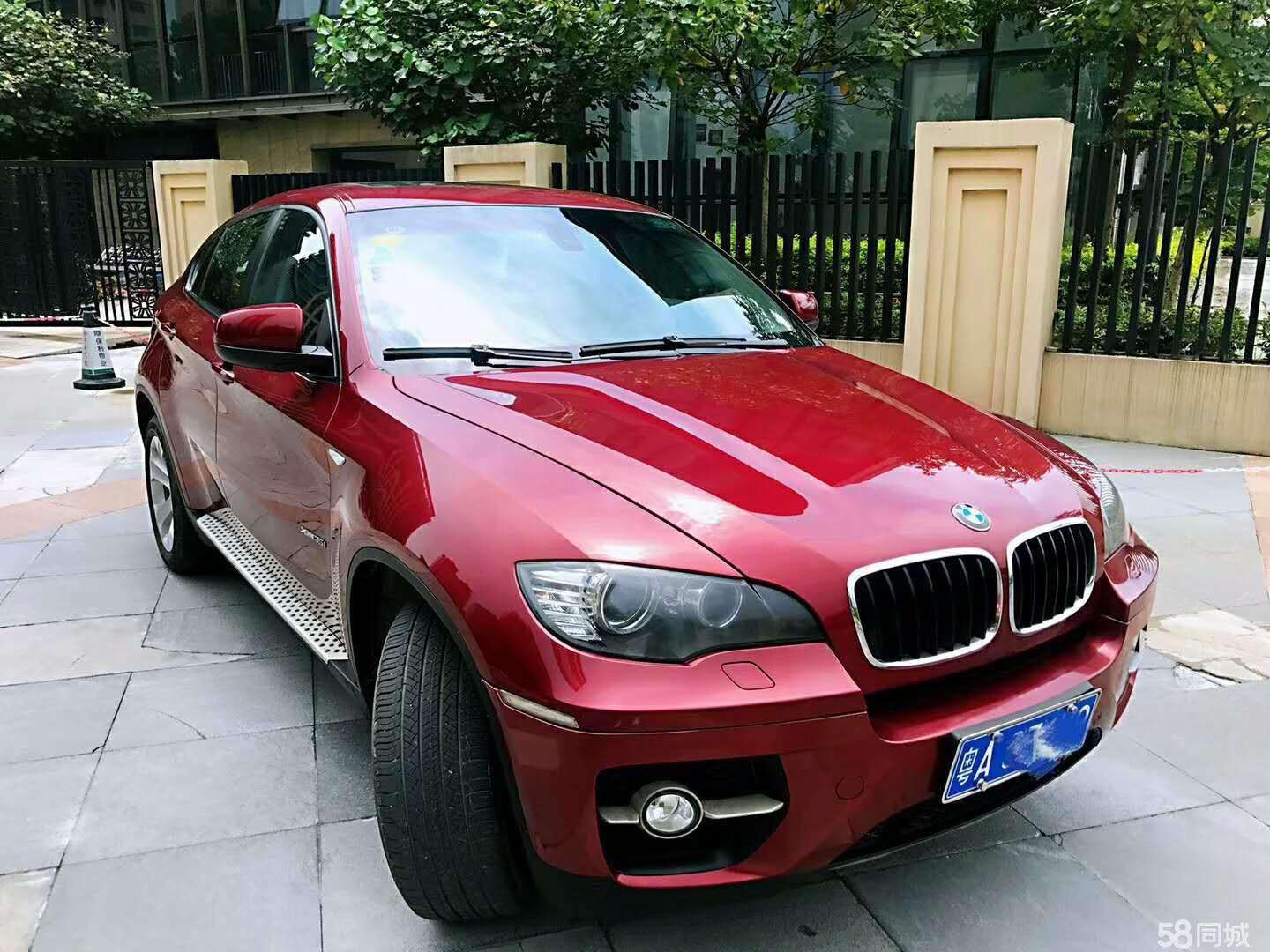 chenweixia