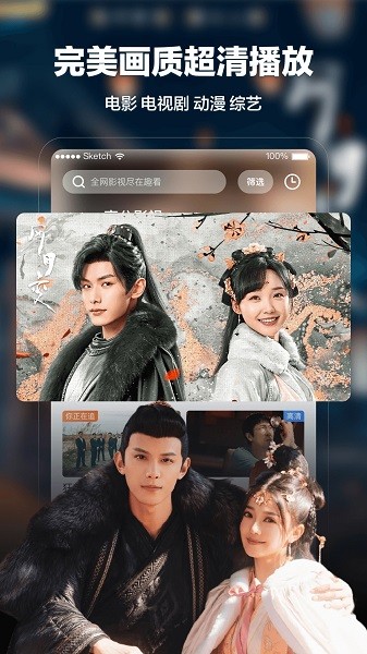 chenjiayi