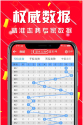 二四六天好彩944cc資料大全——揭秘數(shù)字背后的奧秘，揭秘數(shù)字奧秘，二四六天好彩944cc資料大全