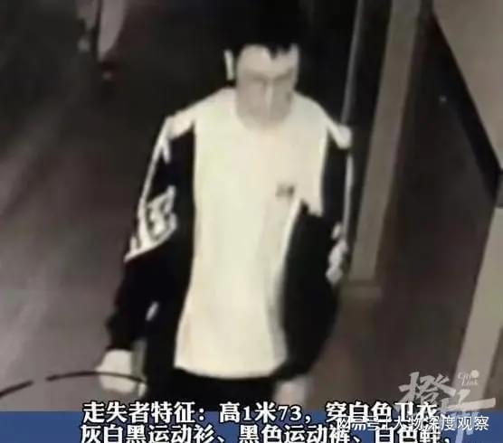 江西男孩失蹤最新消息，全力搜尋，期待奇跡出現(xiàn)，江西男孩失蹤最新消息，全力搜尋進行中，期待奇跡出現(xiàn)