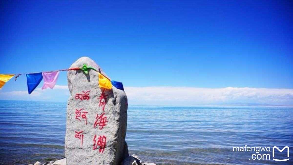 青海旅游景點大全介紹，青海旅游景點大全詳解，探索高原之美