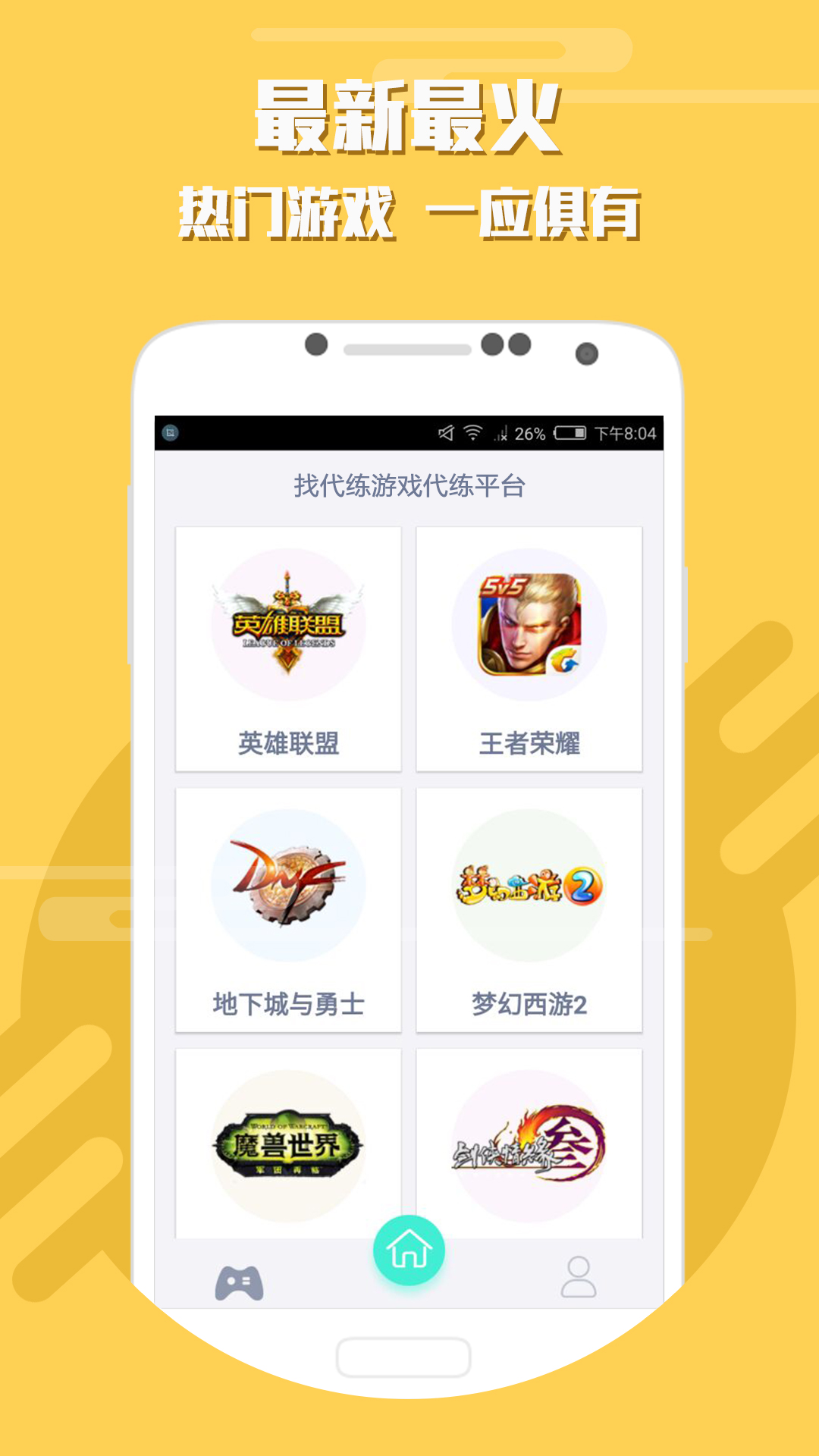 愛(ài)影網(wǎng)，探索影視世界的無(wú)限魅力，愛(ài)影網(wǎng)，影視世界的魅力探索之旅
