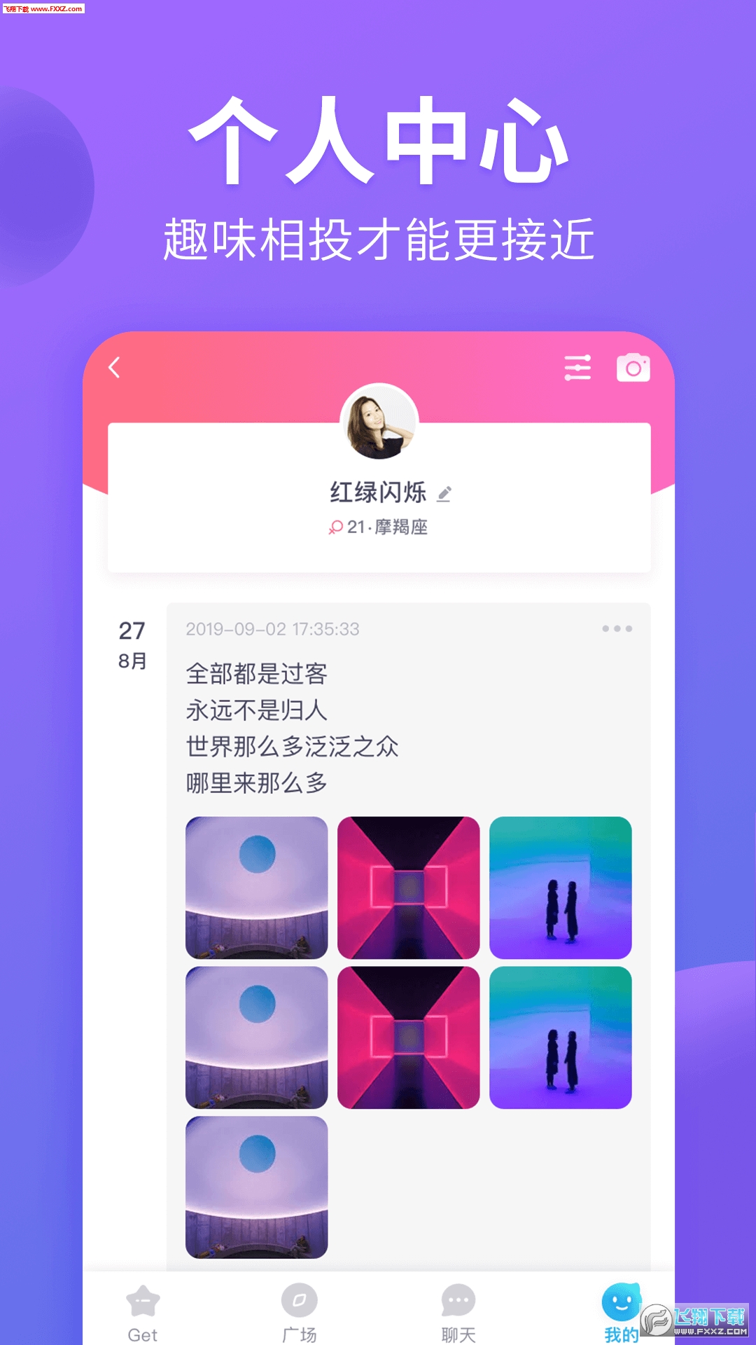 香港 第26頁