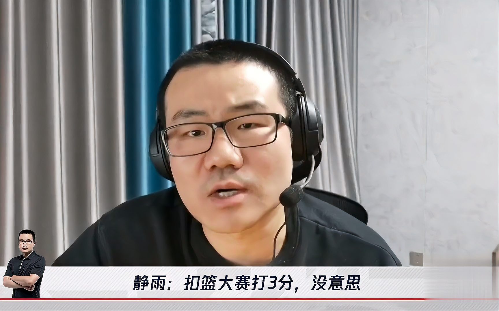 徐靜雨個(gè)人資料，揭秘一位獨(dú)特的個(gè)體，徐靜雨個(gè)人檔案揭秘，獨(dú)特個(gè)體的探索之旅