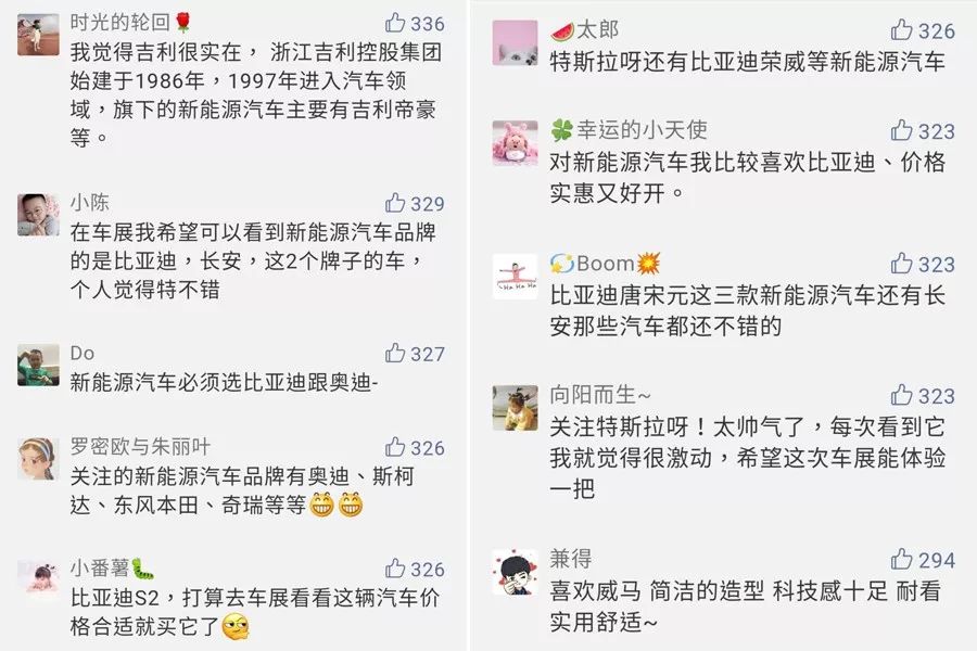 澳門管家婆開獎結(jié)果，探索與解析，澳門管家婆開獎結(jié)果解析與探索