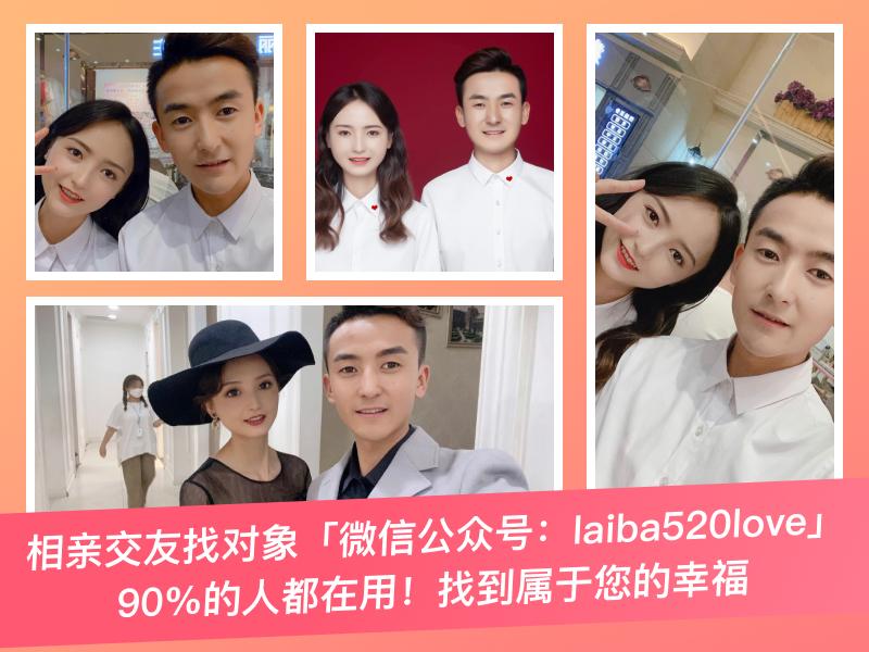 探索靠譜免費交友網站的世界，探索靠譜免費交友網站的奇妙世界