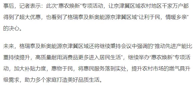 新澳門一碼一肖100精確圖，探索命運之輪的神秘面紗，探索命運之輪，新澳門一碼一肖100精確圖揭秘