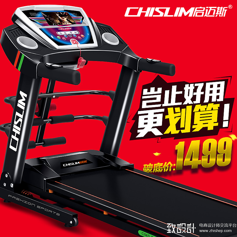市場(chǎng)影響力分析