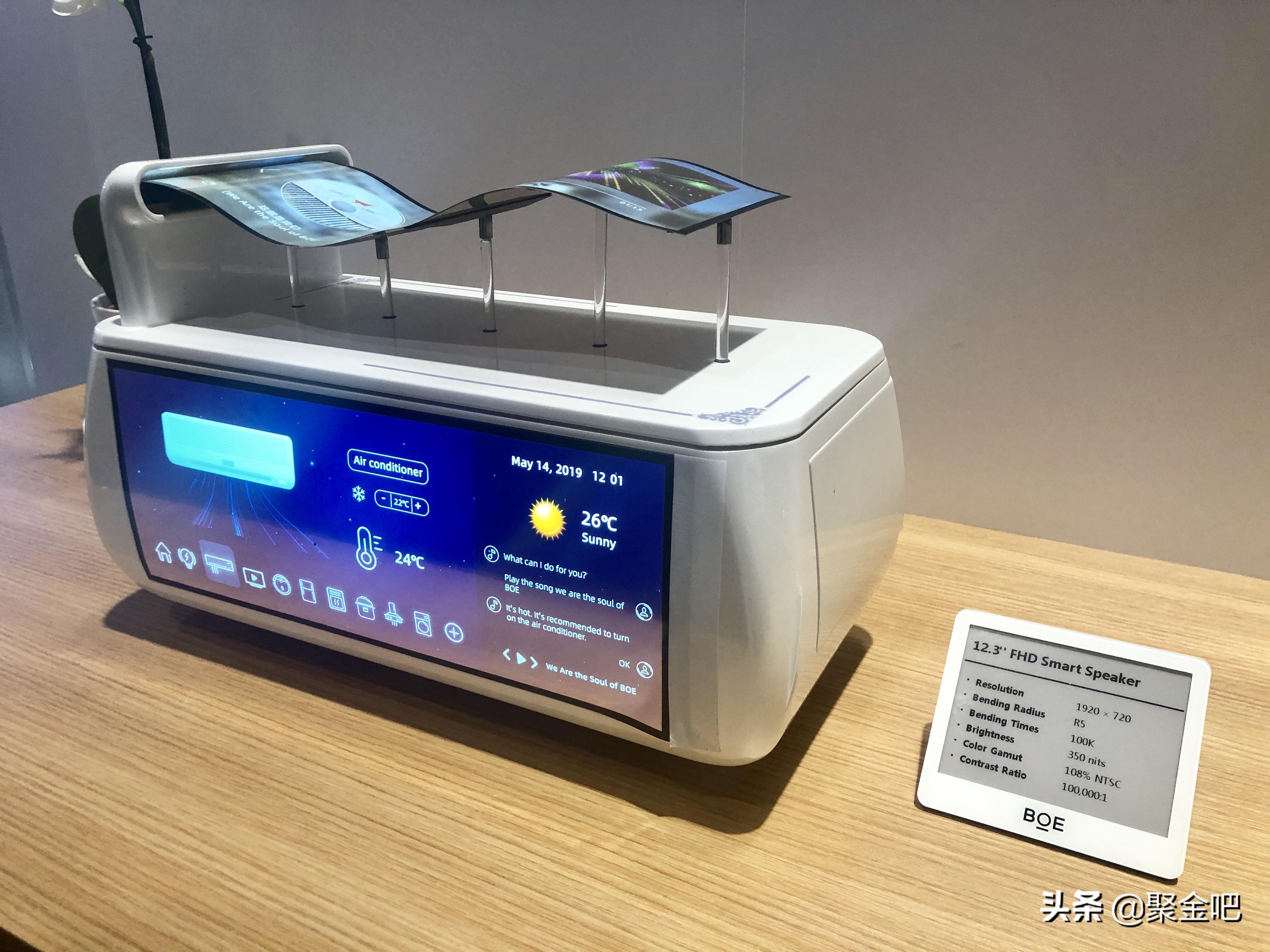 蘋果電影無刪減，探究其深度內(nèi)涵與影像魅力，蘋果電影，深度內(nèi)涵與影像魅力的無刪減探究