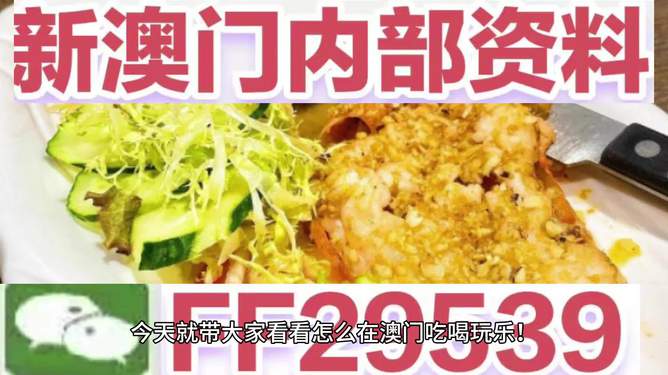 澳門特馬今晚開獎(jiǎng)一，歷史、文化、科技與未來的交匯點(diǎn)，澳門特馬今晚開獎(jiǎng)，歷史交匯點(diǎn)——文化、科技與未來的融合之旅