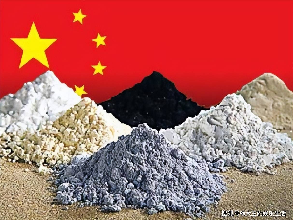 中國稀土產(chǎn)業(yè)重組成功，開啟新的里程碑，中國稀土產(chǎn)業(yè)重組成功，邁入全新里程碑