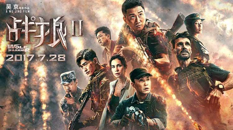 戰(zhàn)狼2在線觀看免費(fèi)版，電影魅力與觀眾熱情，戰(zhàn)狼2免費(fèi)在線觀看，電影魅力引發(fā)觀眾熱情狂潮