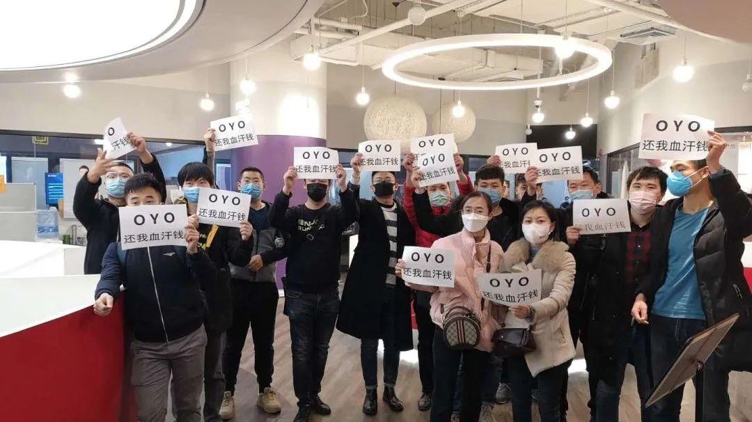 關(guān)于加盟7天連鎖酒店的條件與要求，加盟7天連鎖酒店的條件與要求概述