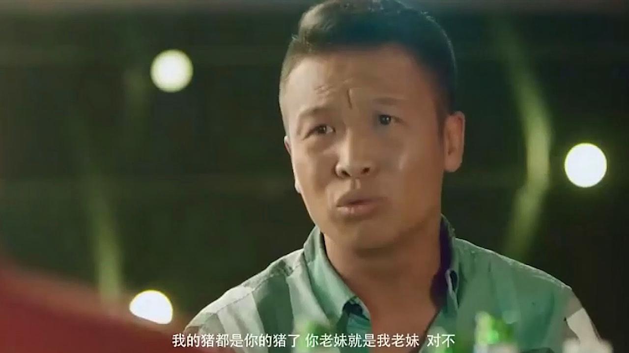 二龍湖浩哥之四平青年——探尋青春與生活的獨(dú)特韻味，二龍湖浩哥之四平青年，青春生活的獨(dú)特韻味探尋之路