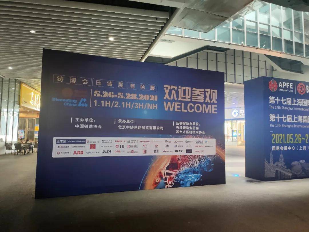 圣泉集團股吧，探究其背后的故事與前景展望，圣泉集團股吧，深度探究背后的故事與未來前景展望