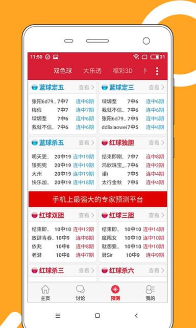 澳門正版資料免費(fèi)大全，探索與啟示（2025版），澳門正版資料免費(fèi)大全，探索與啟示（2025版概覽）