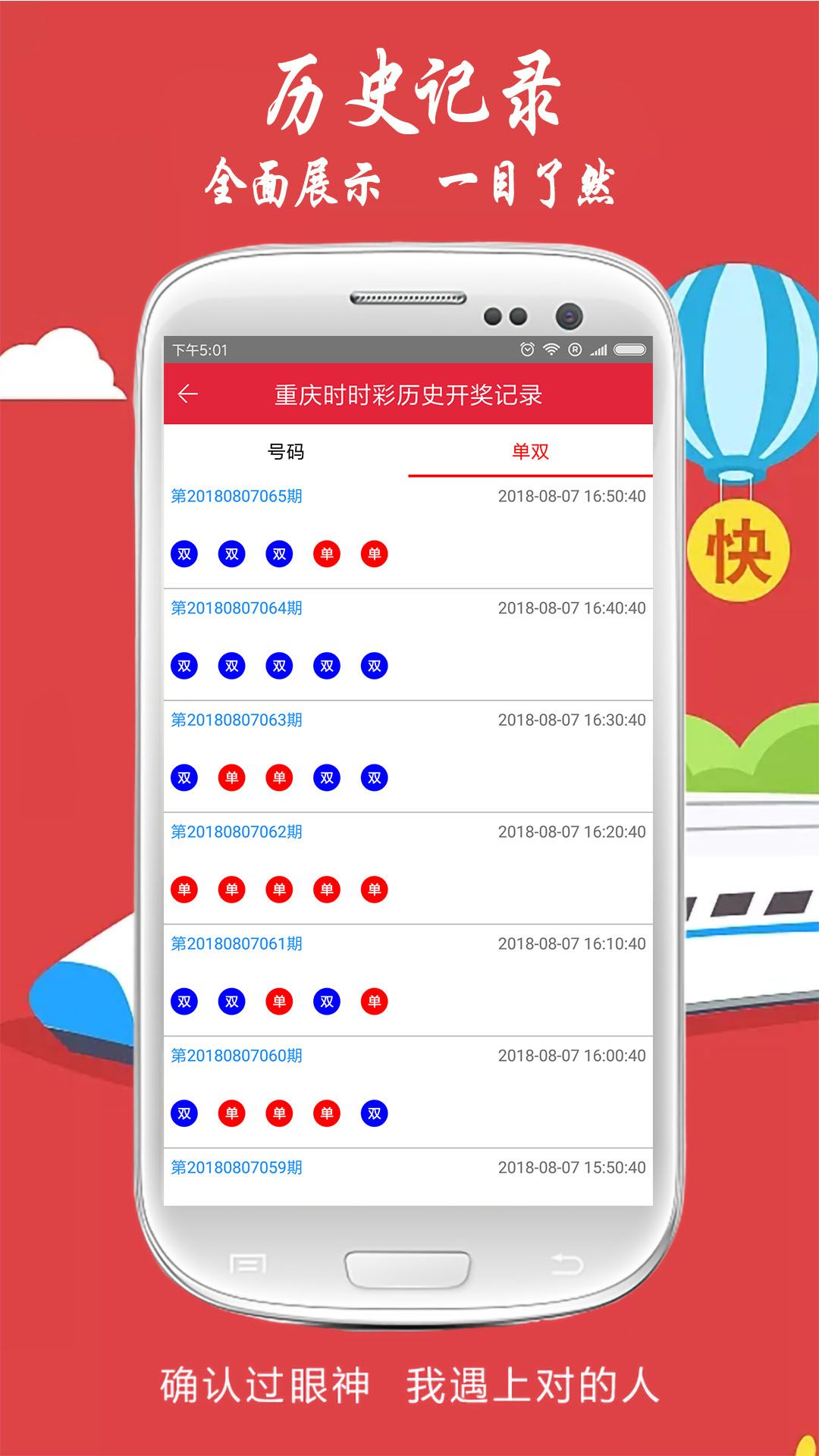 劉伯溫四肖精準(zhǔn)預(yù)測(cè)