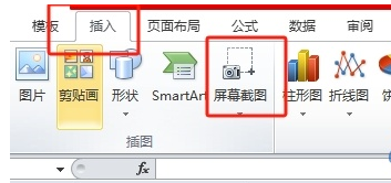搜王中王平特一肖，探尋背后的故事與意義，揭秘王中王平特一肖，背后的故事與深層含義