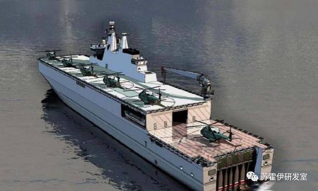 兩棲攻擊艦
