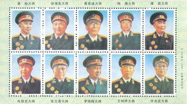 十大將軍排名名字，歷史的榮光與時(shí)代的記憶，歷史的榮光與時(shí)代的記憶，十大將軍的排名與傳奇故事