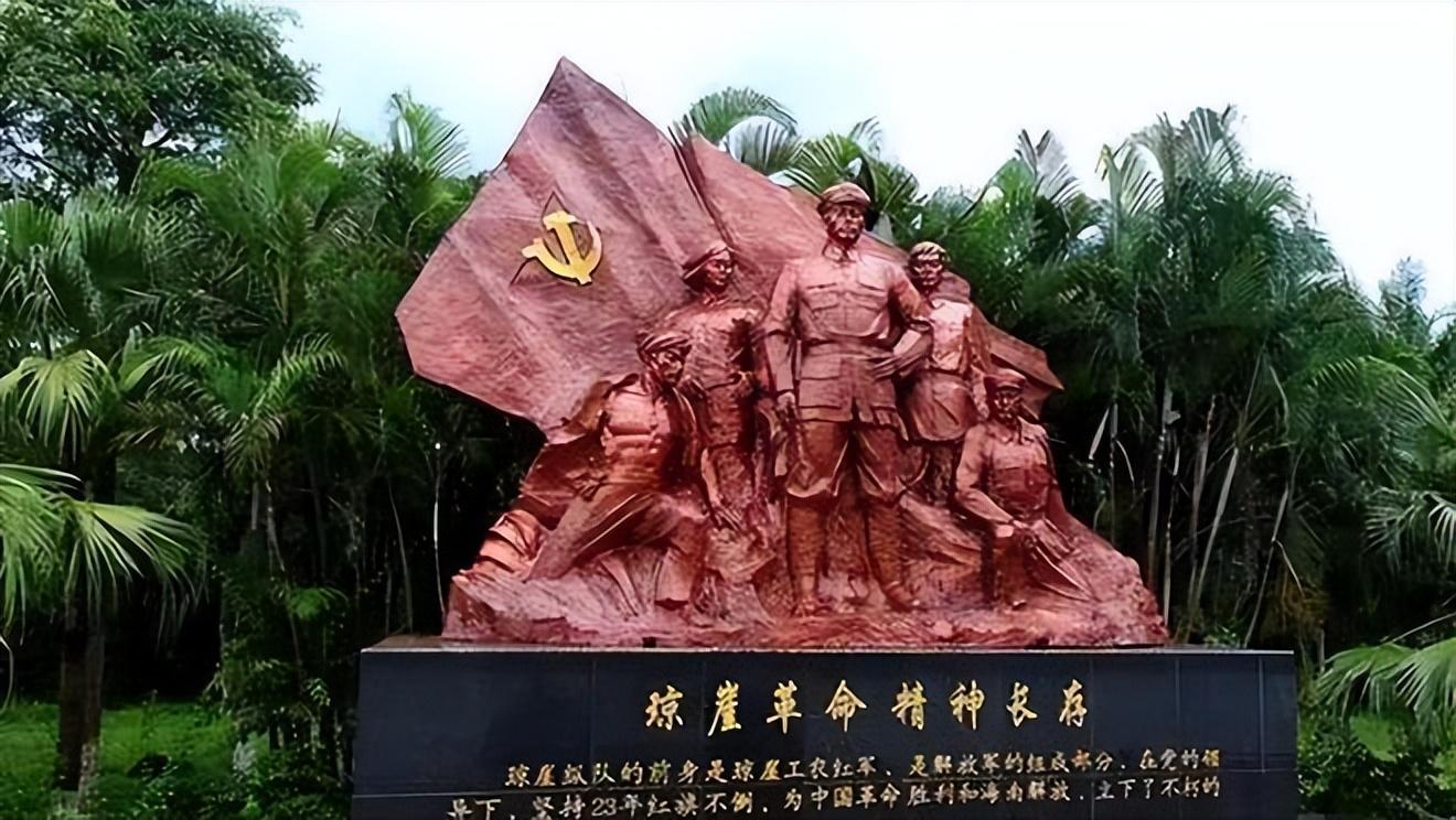 海南島革命故事，英勇斗爭(zhēng)與民族精神的傳承，海南島革命故事，英勇斗爭(zhēng)與民族精神的傳承之旅