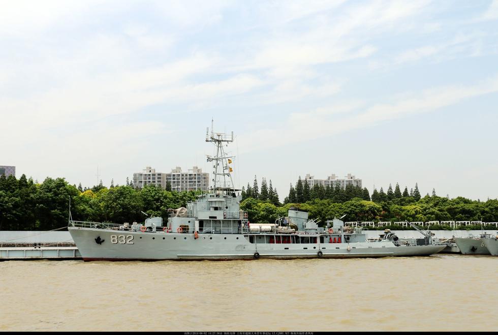 海軍832掃雷艦，捍衛(wèi)海洋安全的先鋒力量，海軍832掃雷艦，捍衛(wèi)海洋安全的先鋒戰(zhàn)艦