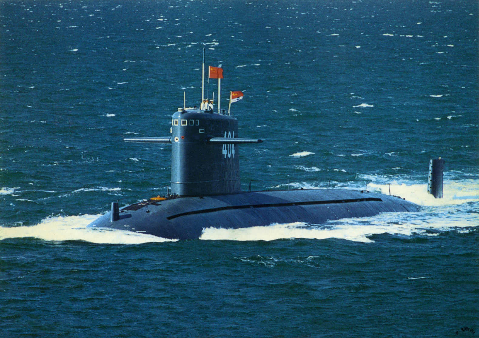 中國海軍潛艇型號(hào)，歷史、現(xiàn)狀與未來展望，中國海軍潛艇，型號(hào)演變、歷史現(xiàn)狀與發(fā)展展望