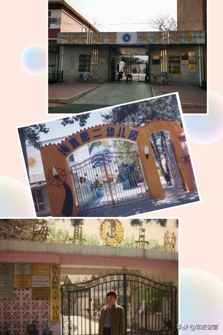青島海軍最新消息，展現(xiàn)強大實力與現(xiàn)代化步伐，青島海軍展現(xiàn)強大實力與現(xiàn)代化步伐，最新消息揭秘
