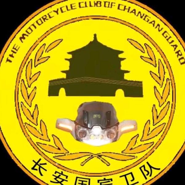 國賓護(hù)衛(wèi)隊(duì)標(biāo)識(shí)，榮耀與責(zé)任的象征，國賓護(hù)衛(wèi)隊(duì)標(biāo)識(shí)，榮耀與責(zé)任的象征標(biāo)志