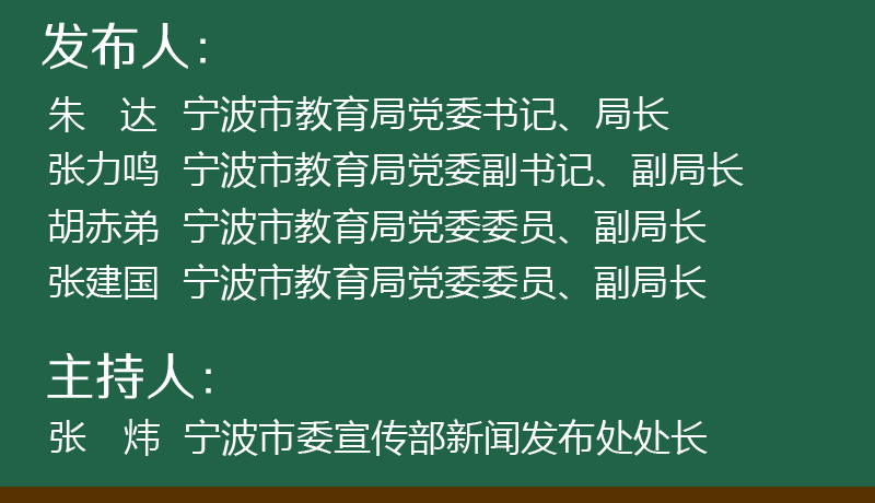 新聞發(fā)布稿全文，新科技突破引領(lǐng)未來(lái)產(chǎn)業(yè)革命，新科技突破引領(lǐng)產(chǎn)業(yè)革命新時(shí)代，未來(lái)科技趨勢(shì)展望