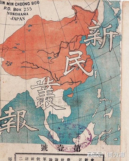 如果中國實行聯(lián)省自治，探索與前景，中國聯(lián)省自治，探索與前景展望