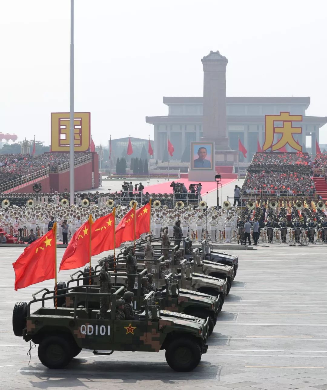 盛世盛典，2020年十月一日閱兵全景解析，盛世盛典全景解析，2020年十月一日閱兵盛況回顧